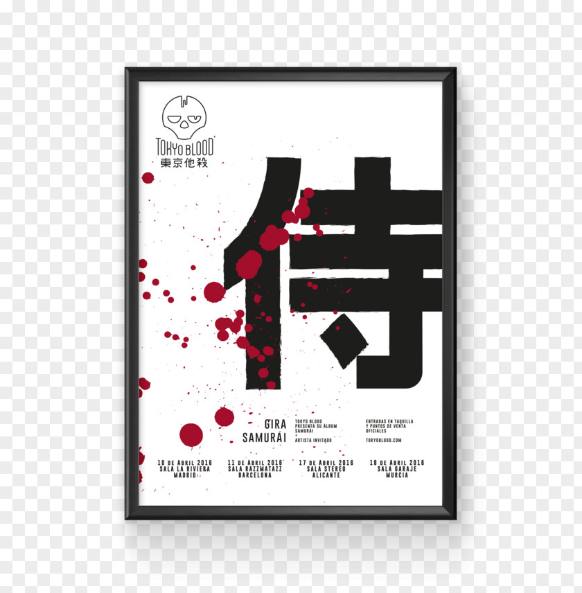 Bloodstain 14 0 1 Graphic Design Poster Brand PNG