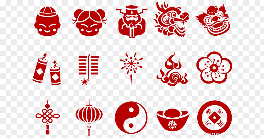 Chinese Elements Silhouette China Dragon New Year Symbol PNG