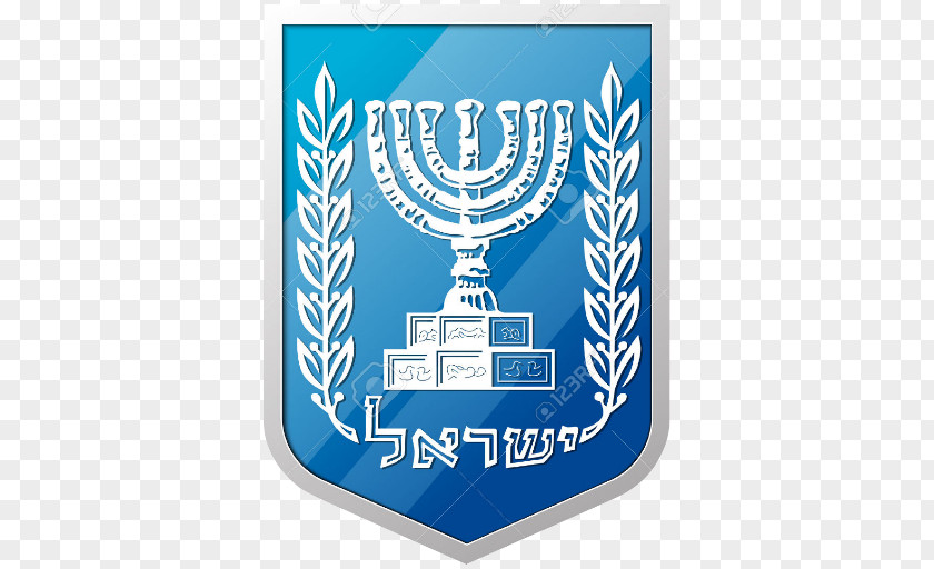 T-shirt Emblem Of Israel Coat Arms Flag PNG