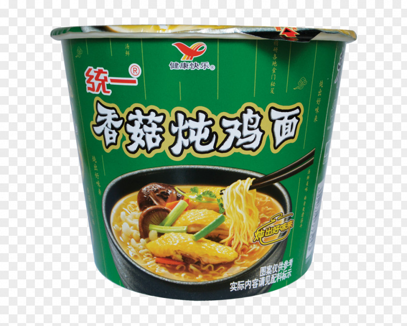 China Noodle Instant Vegetarian Cuisine Lo Mein Coq Au Vin PNG