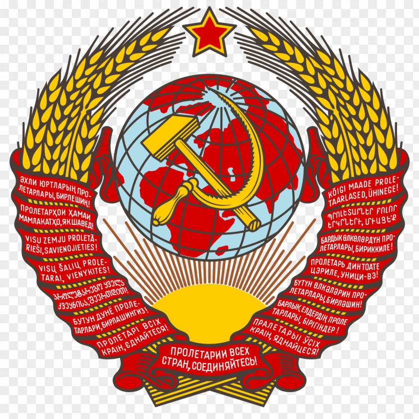 Soviet Union Republics Of The Post-Soviet States History Russian Civil War PNG