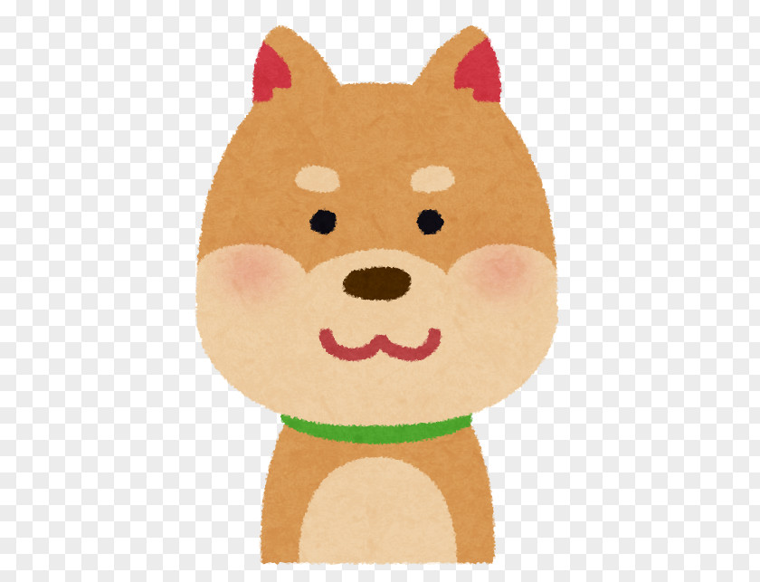 Smile. Dog Shiba Inu いらすとや Dachshund Cat Face PNG