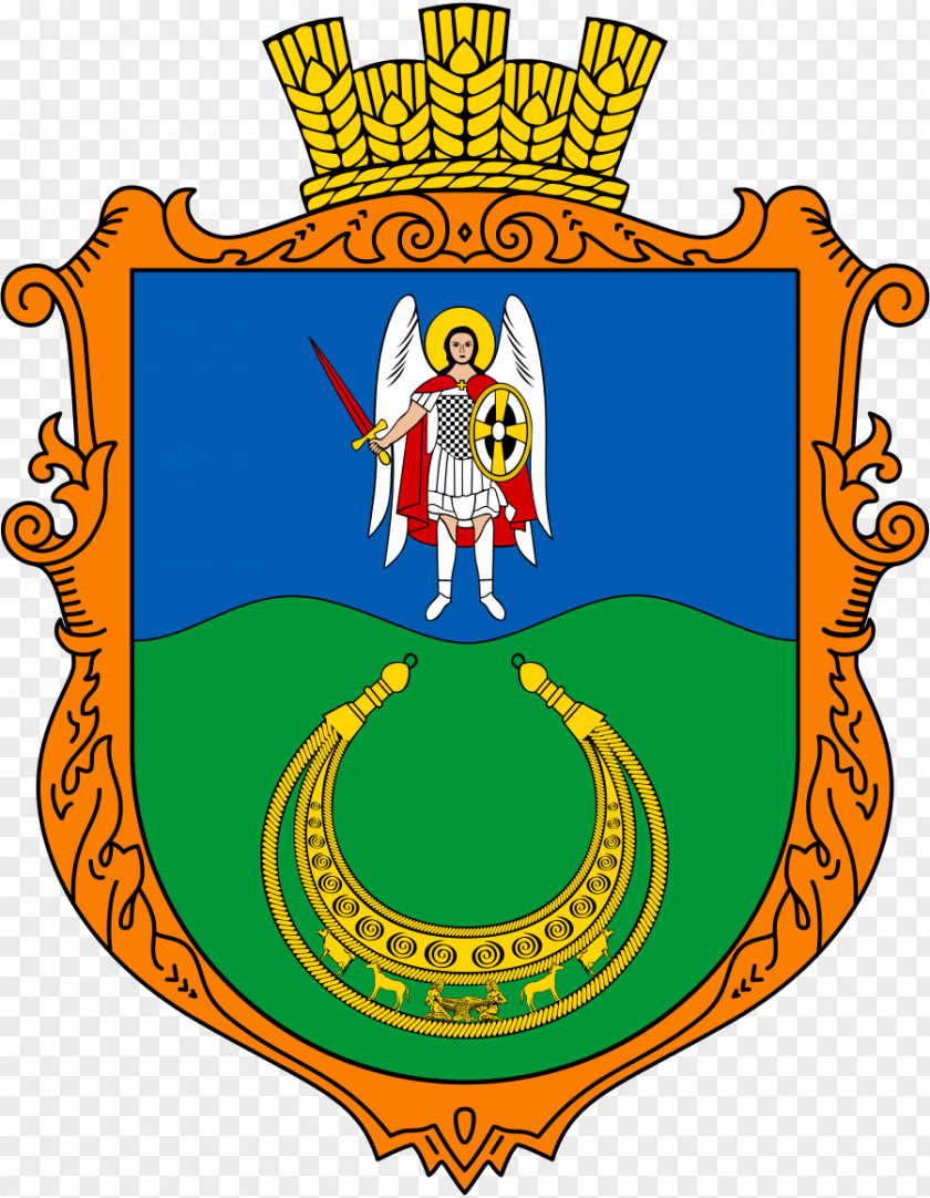 Orzhytsya Coat Of Arms Romny Autonomous Republic Crimea Escutcheon PNG