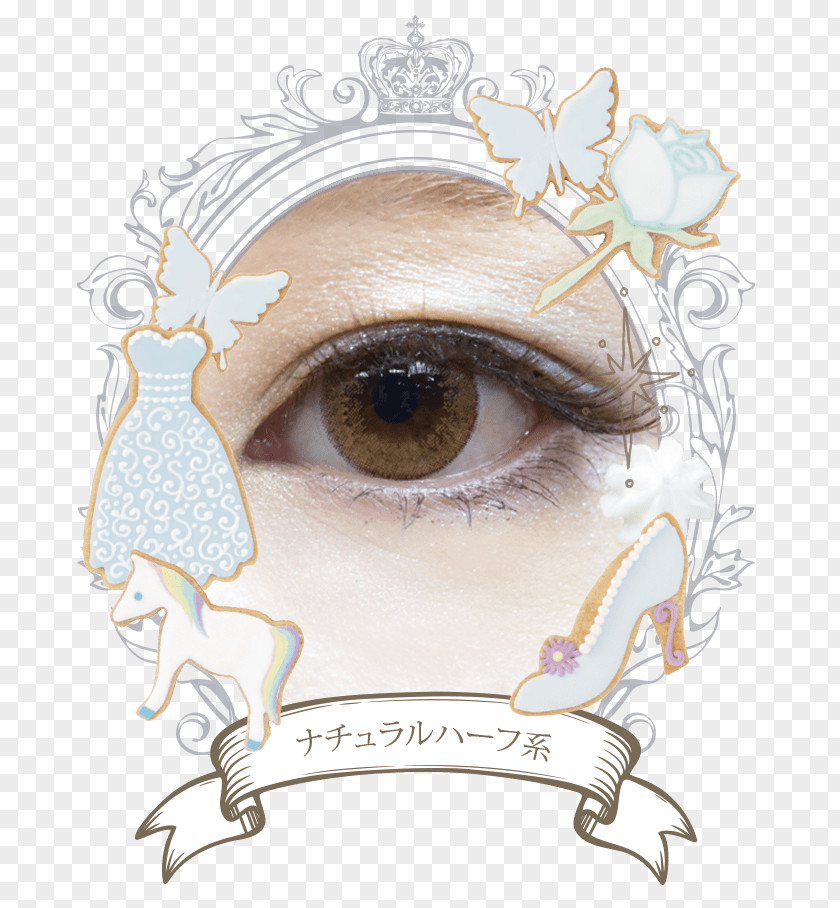 Eye Poster Clock Zero ~Shuuen No Ichibyou~ PNG