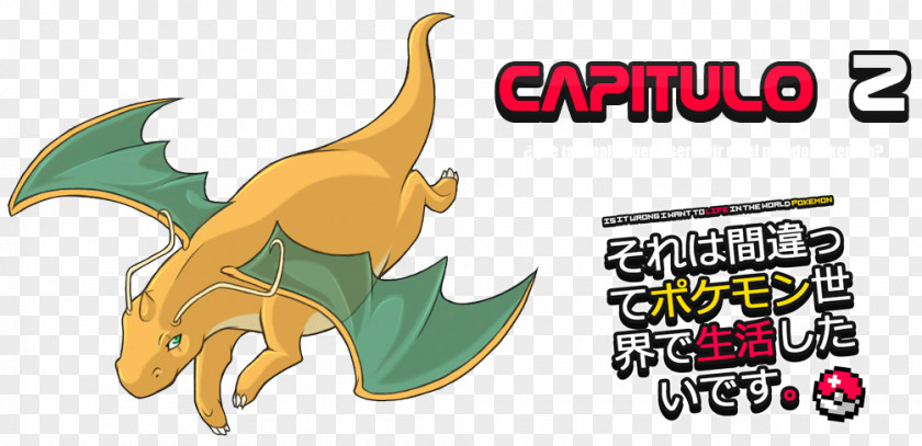 Misty Pokemon Logo Brand Recreation Font PNG