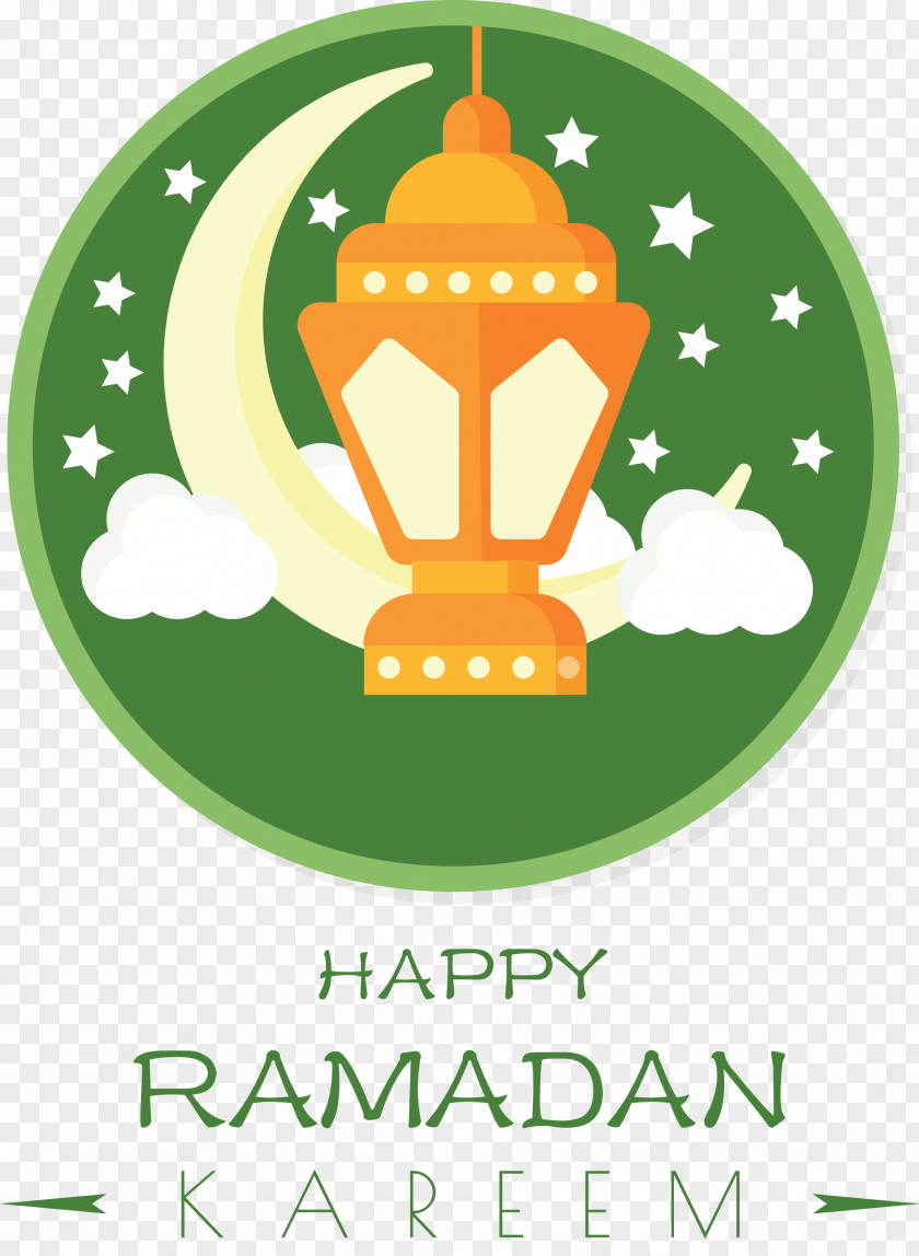 Happy Ramadan Karaeem PNG