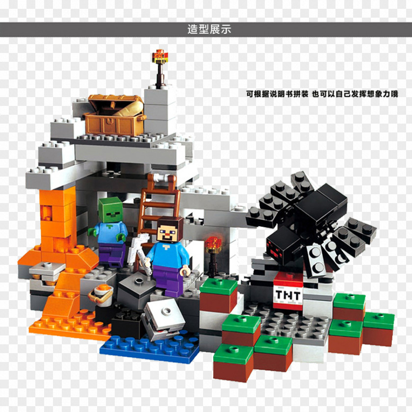 My World Lego Dynamite Modeling Show Minecraft Toy Block PNG