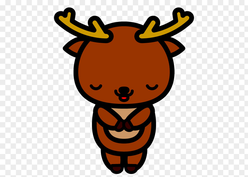 Deer Yamatokoriyama Hospital Kakukaku Shikajika Ikeda Wagayanoakari PNG