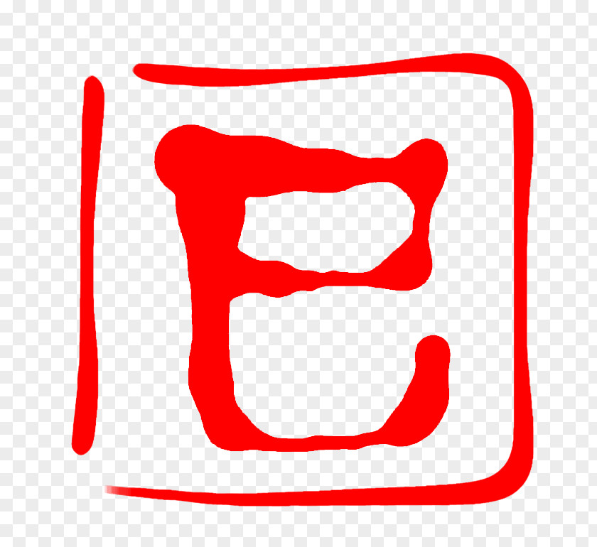 Line Point Logo Clip Art PNG
