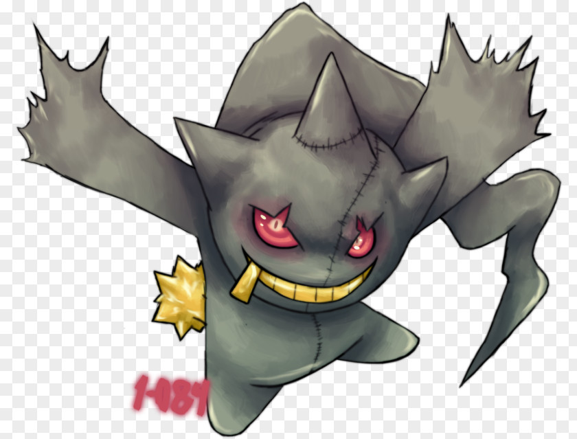 All Jordan Shoes Coloring Pages Banette Pokémon X And Y Shuppet Illustration PNG