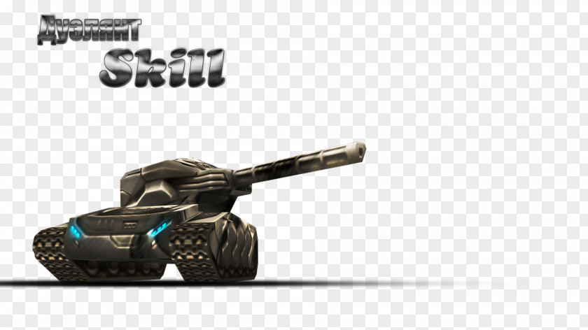 Tank Tanki Online Rail Profile Wargaming Cannon PNG