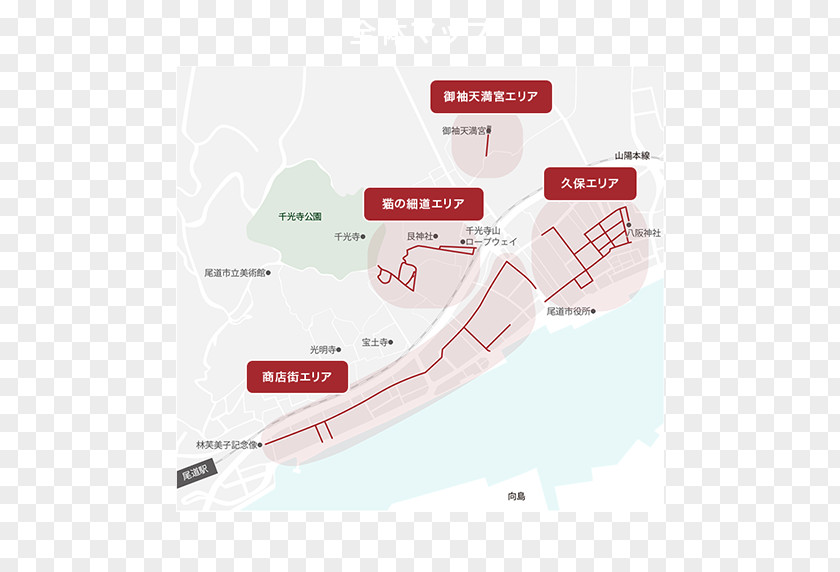 Japan Cat Onomichi Google Street View Map カンパイ PNG