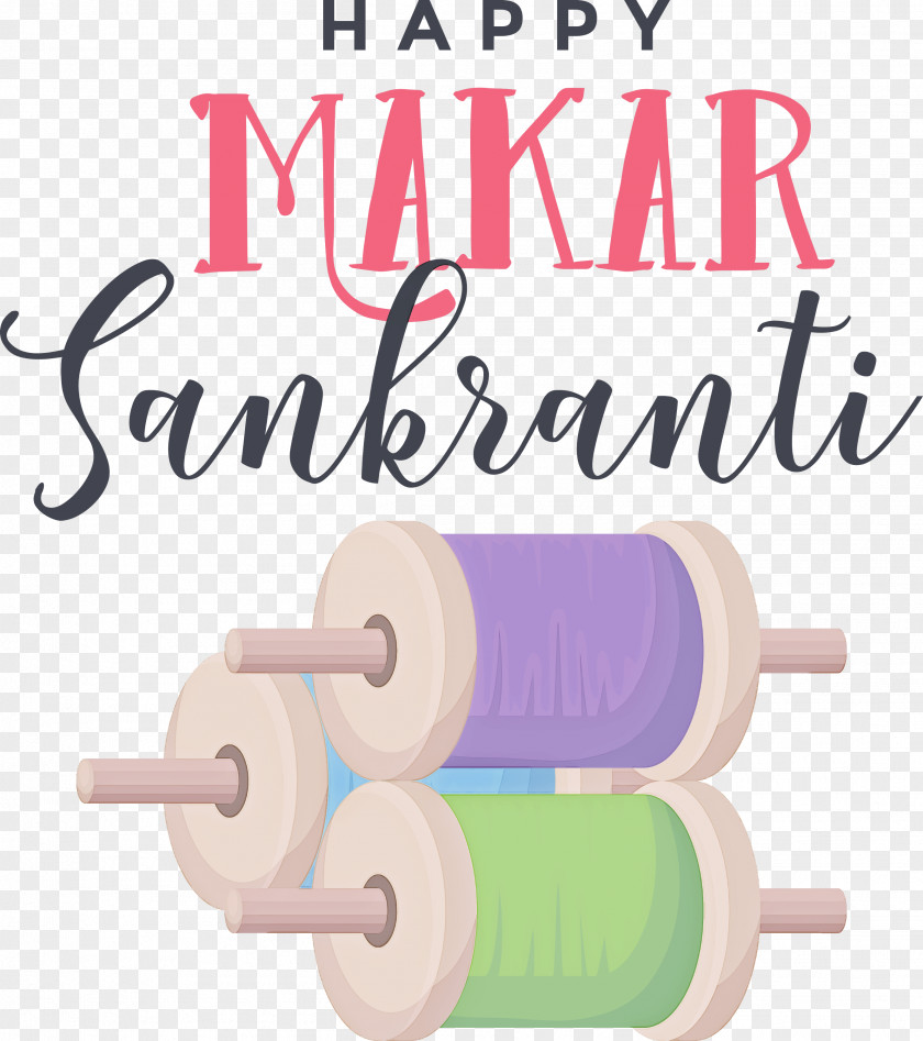 Makar Sankranti Maghi Bhogi PNG