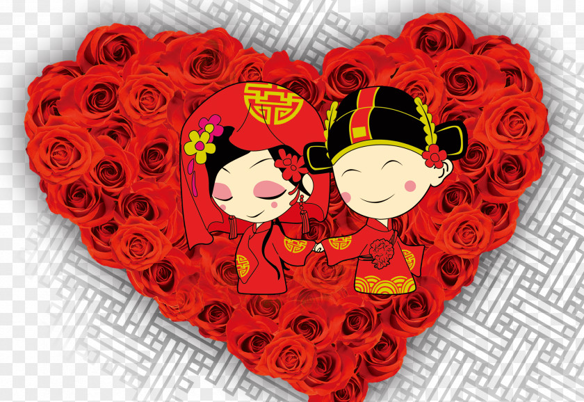 Bride And Groom On A Heart-shaped Roses Wedding Invitation Chinese Marriage Paper PNG