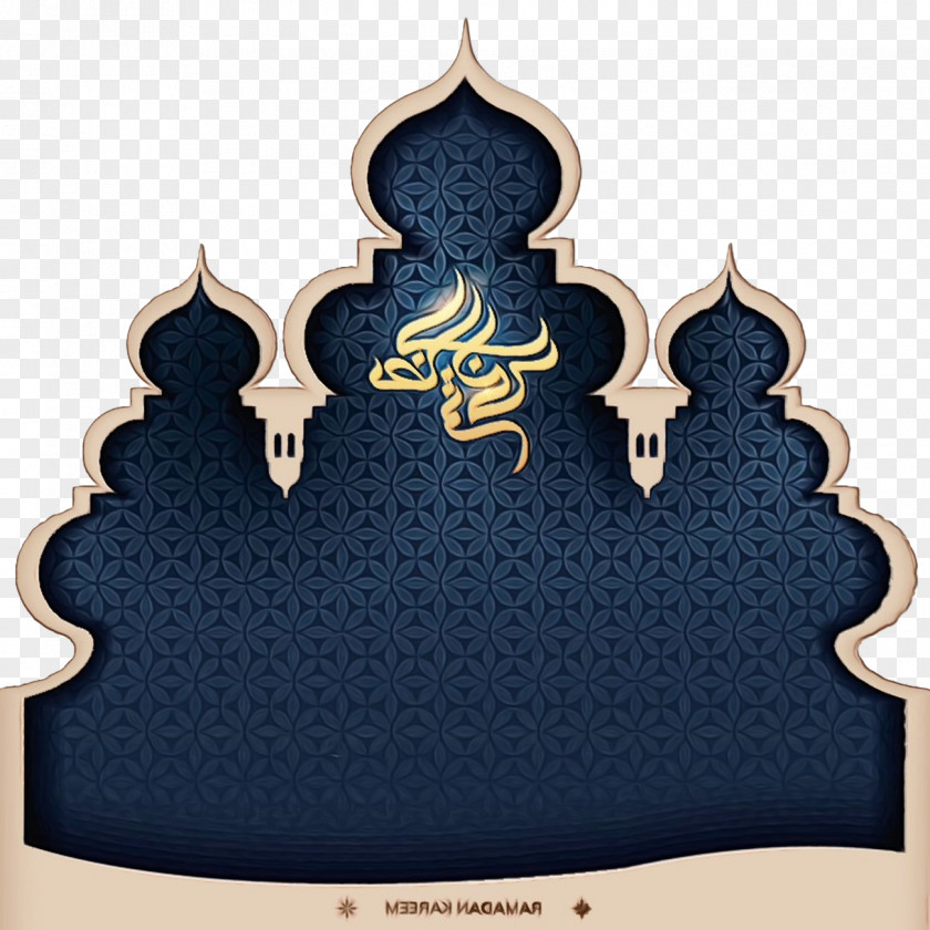 Ramadan Royalty-free Vector Graphics Calligraphy Illustration PNG