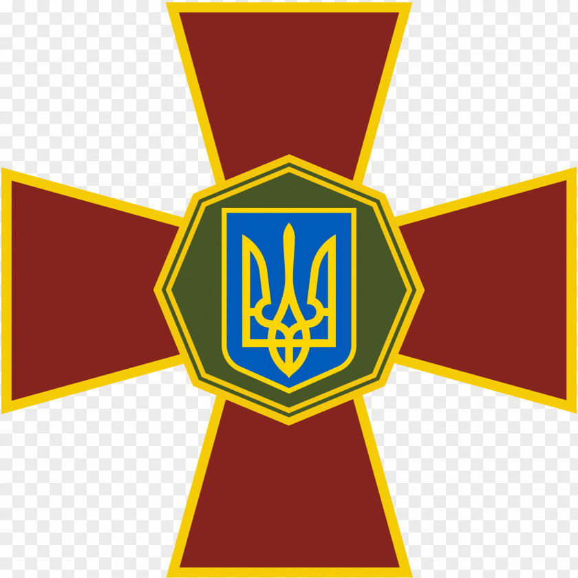 Ukrainian Day Of The National Guard Ukraine Kansalliskaarti Ukase PNG