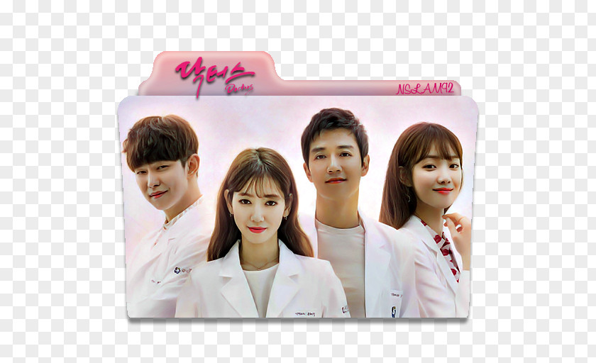 Park Ji Hoon Shin-hye South Korea The Doctors Kim Rae-won Doctor Stranger PNG