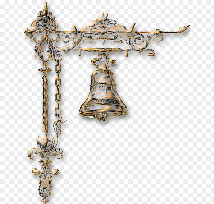 Angle Collage Brass Clip Art PNG