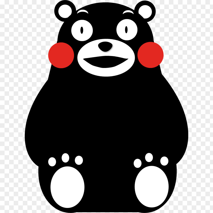 Bear Kumamon Square Suidōchō Station PNG