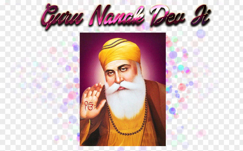 Vijay Name Guru Nanak Gurpurab Gurpurb Gurdwara Sikhism PNG