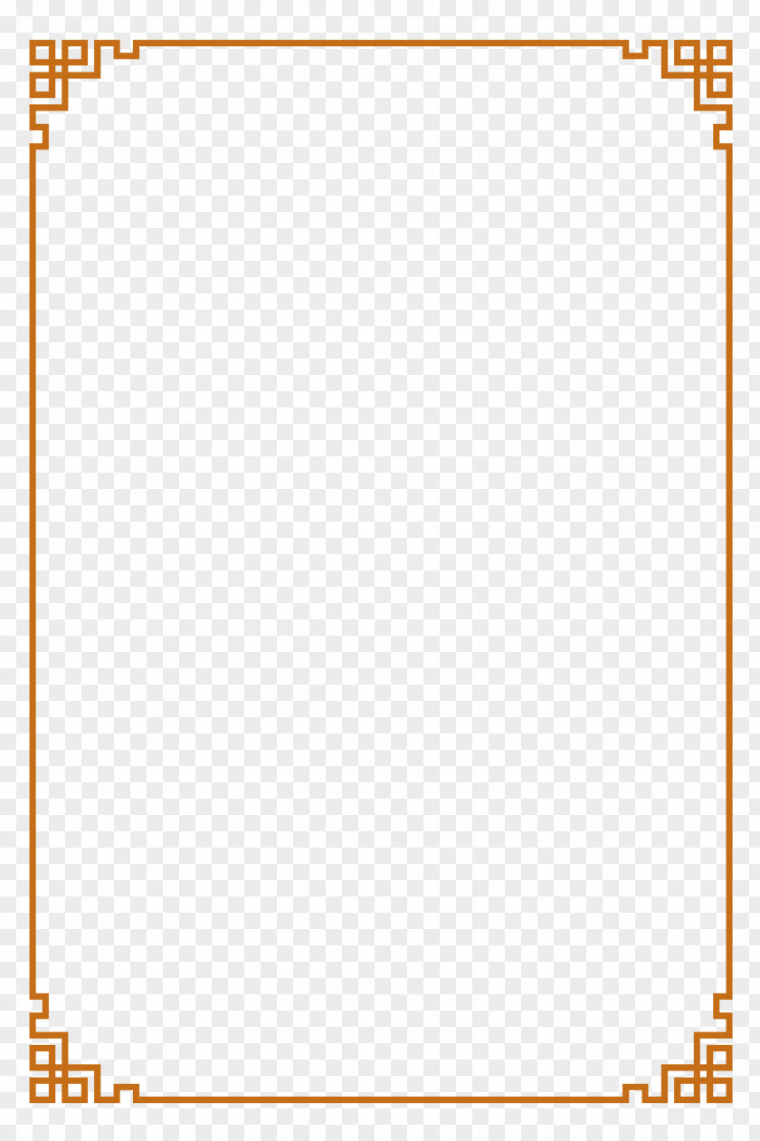 Golden Border Text Box Pattern PNG