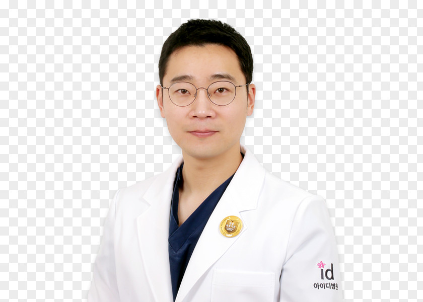 Kang Yu Physician Plastic Surgery Family Medicine Dermatology PNG