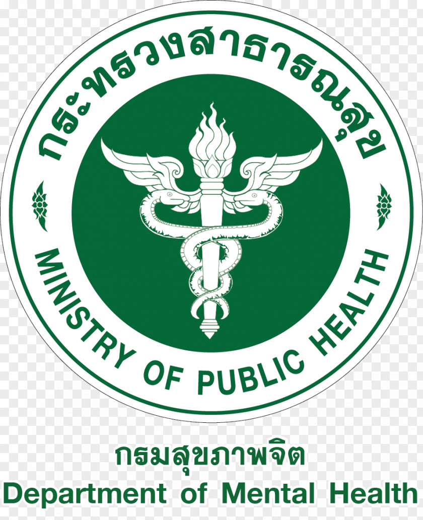 Child Growth Ministry Of Public Health กรมสุขภาพจิต Service Support Department PNG