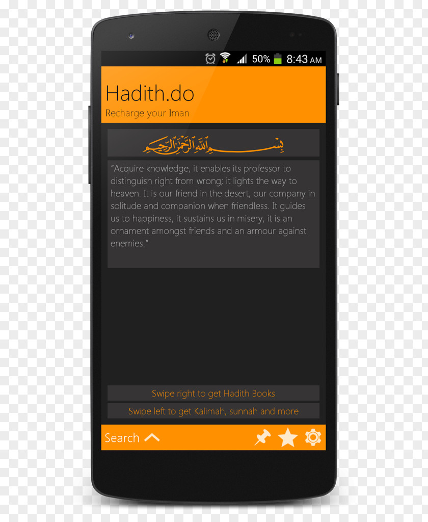 Smartphone Hadith Android Google Play PNG