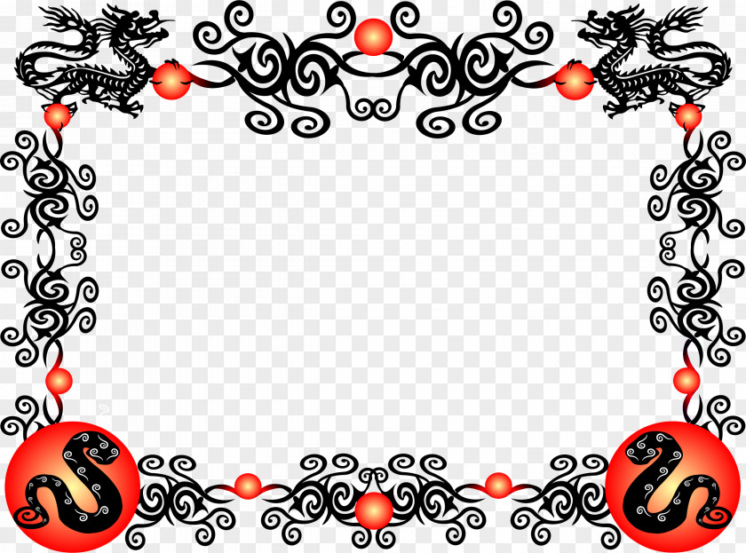 Chinese Border New Year Year's Day Rooster Clip Art PNG