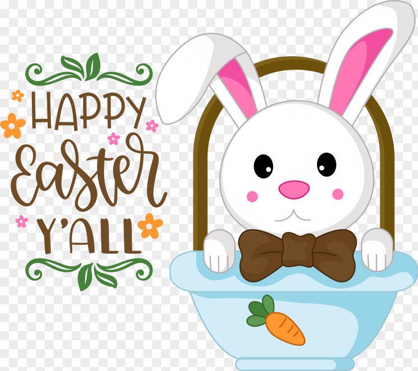 Easter Bunny PNG