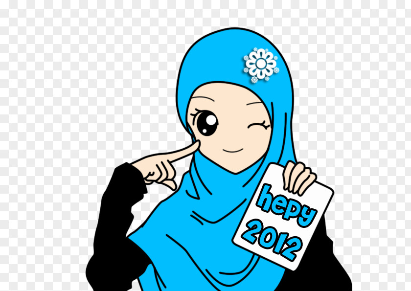 Islamic New Year Muslim Cartoon Salah Islam PNG