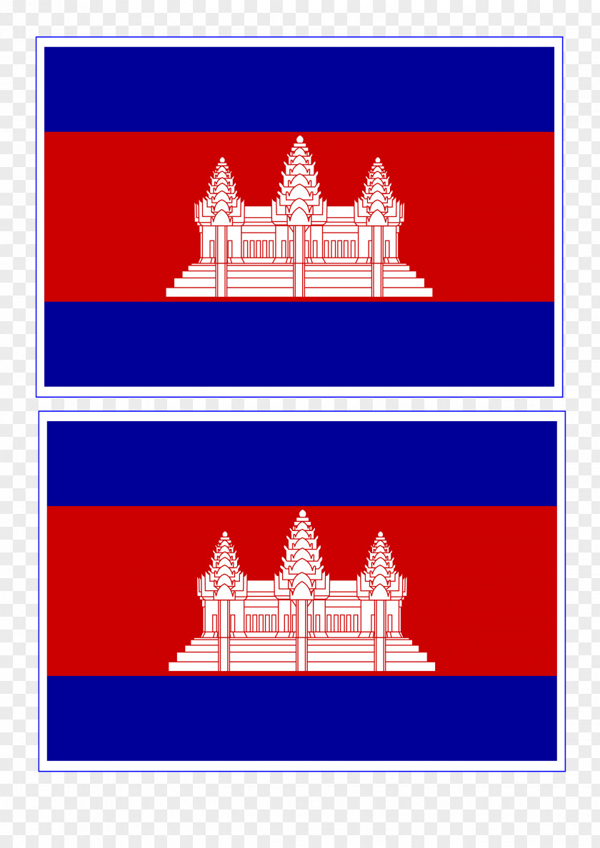 Cambodia Flag Of Phnom Penh Khmer Empire National Anthem PNG