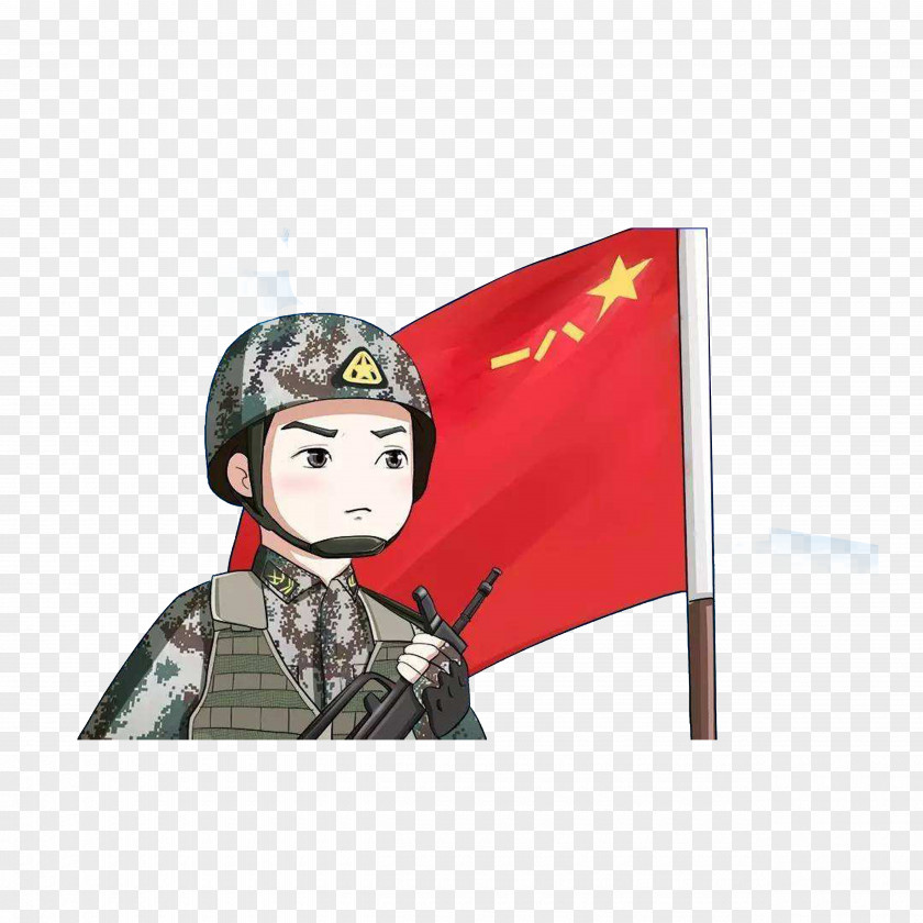 Under The Red Flag Armed Attention Cartoon Soldier Drawing Illustration PNG