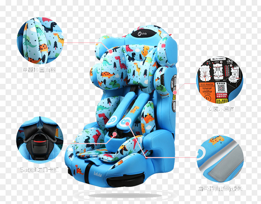 Baby Seat Car Chair Child PNG
