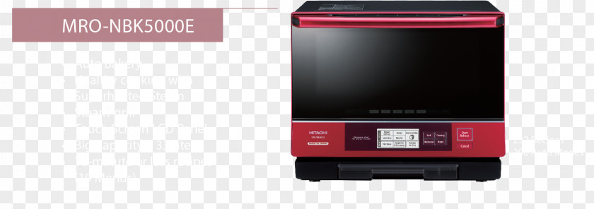 MADE IN JAPAN Electronics Microwave Ovens Amana Corporation Steaming Brand PNG