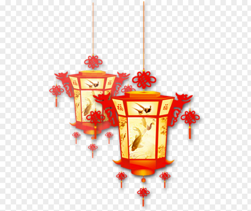 Tangyuan Lantern Festival Chinese New Year Mid-Autumn PNG