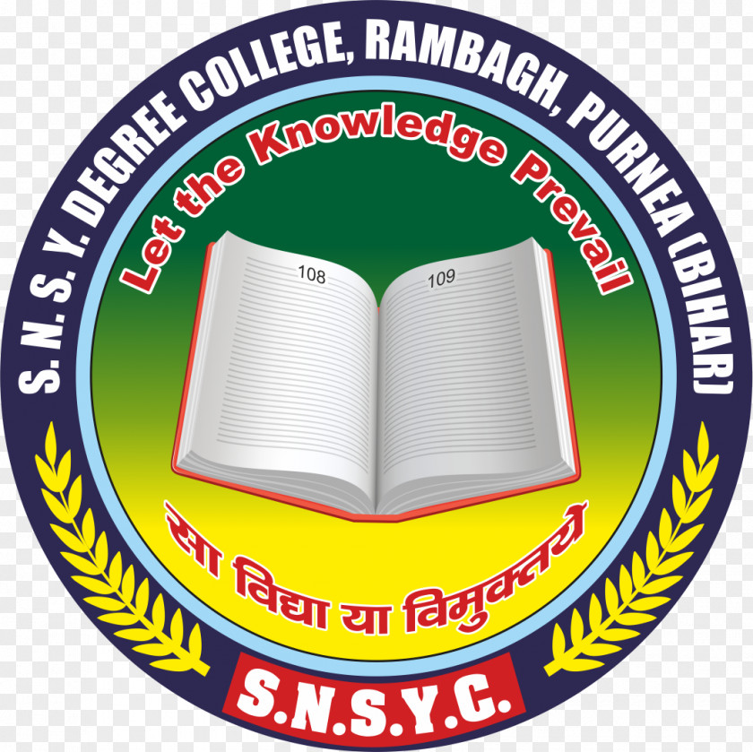 University Degree SNSY College Inter Rambagh ,Purnia National PNG