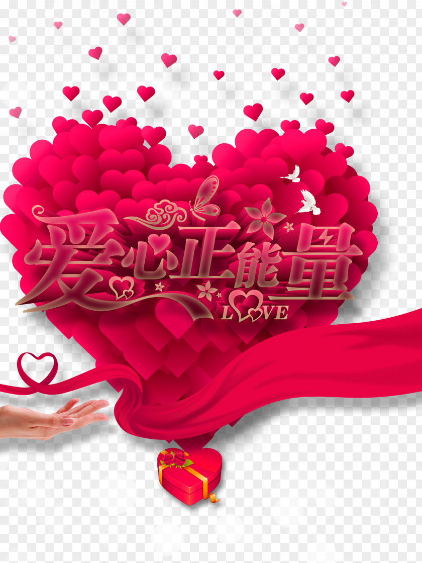 Heart Love Rose Day Romance WhatsApp PNG