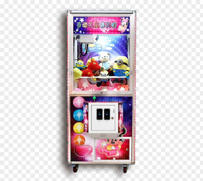 Catch The Baby Machine Claw Crane Doll PNG