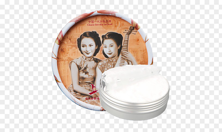 Shanghai Women Evening Primrose Moist Nourishing Cream Lotion Lip Balm Cosmetics PNG