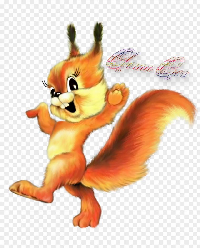 Squirrel Tree Squirrels Download Clip Art PNG